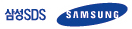 삼성SDS