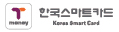 한국스마트카드