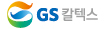 GS칼텍스